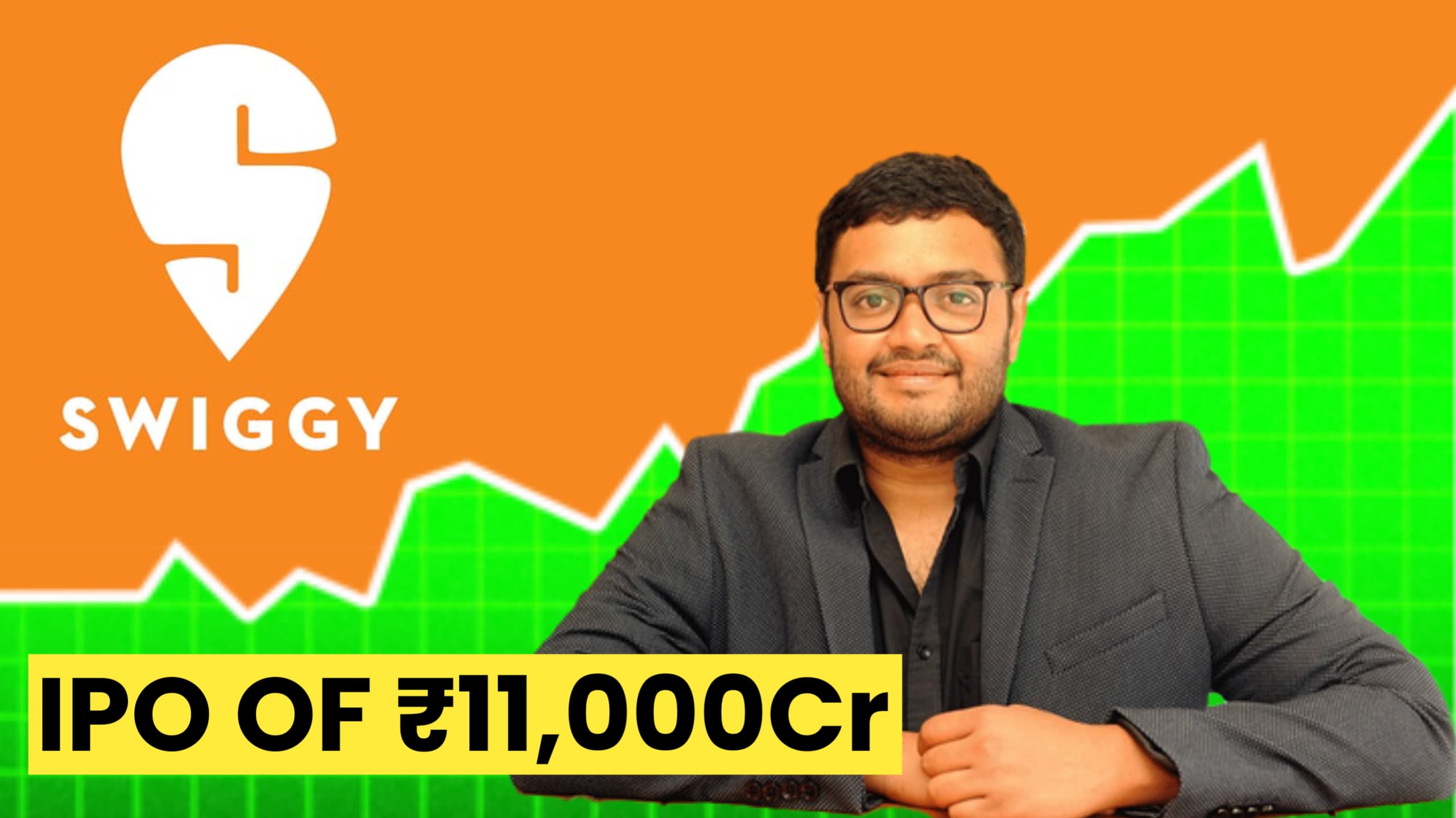 swiggy ipo